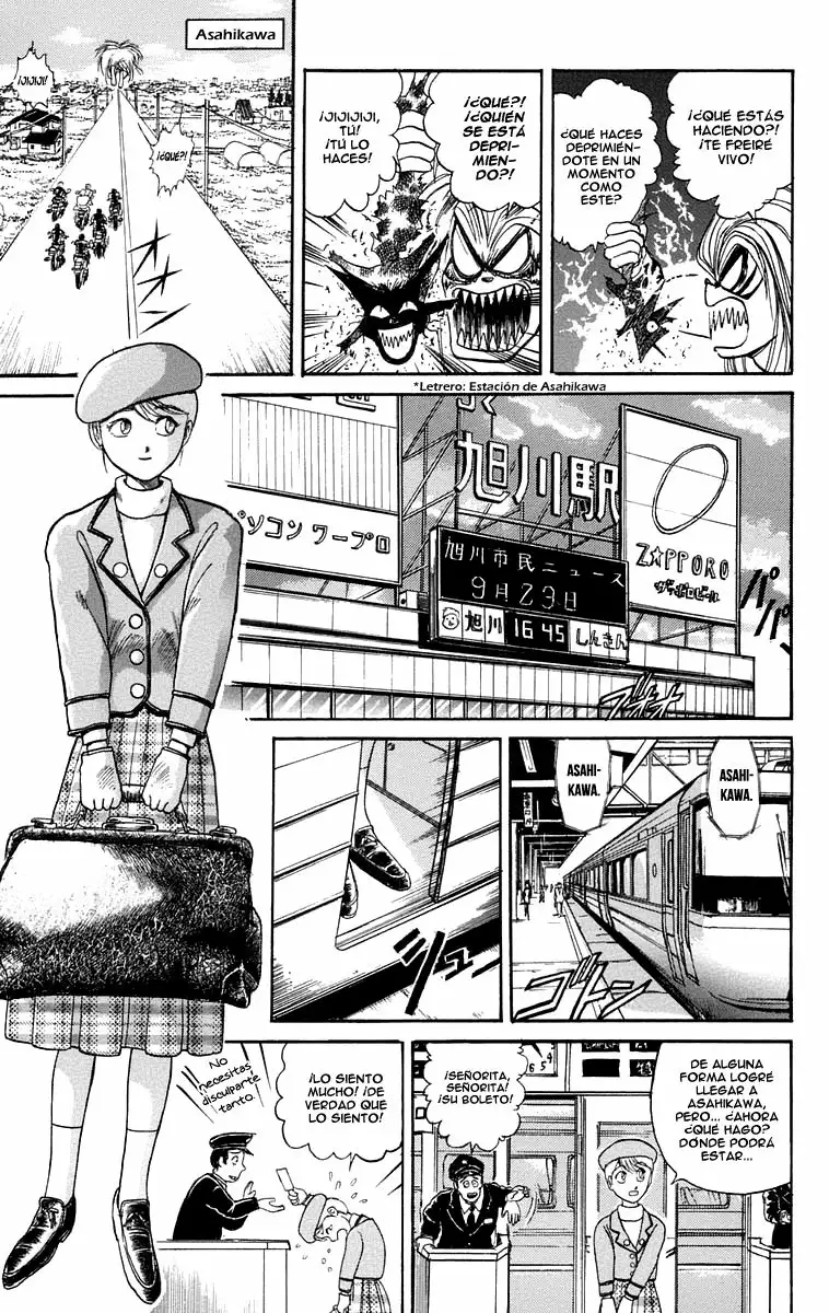 Ushio to Tora Capítulo 96 - Page 11