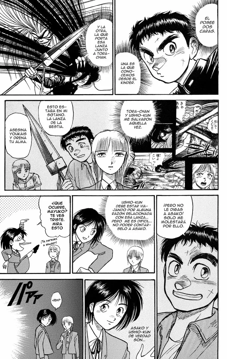 Ushio to Tora Capítulo 96 - Page 3