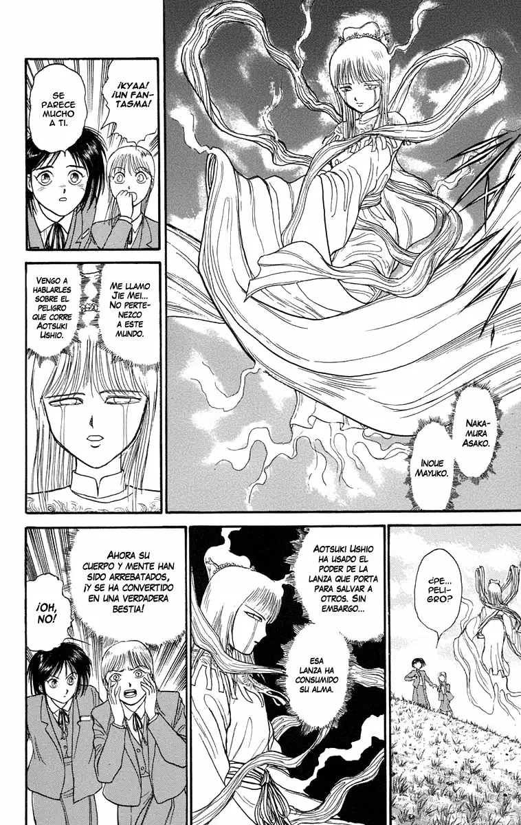 Ushio to Tora Capítulo 96 - Page 4