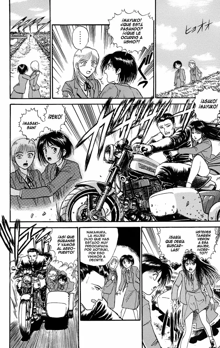 Ushio to Tora Capítulo 96 - Page 6