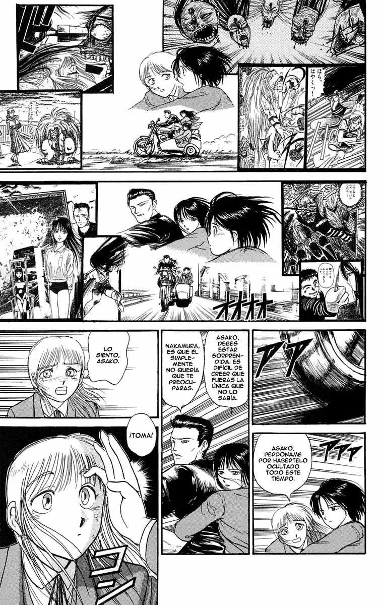 Ushio to Tora Capítulo 96 - Page 7