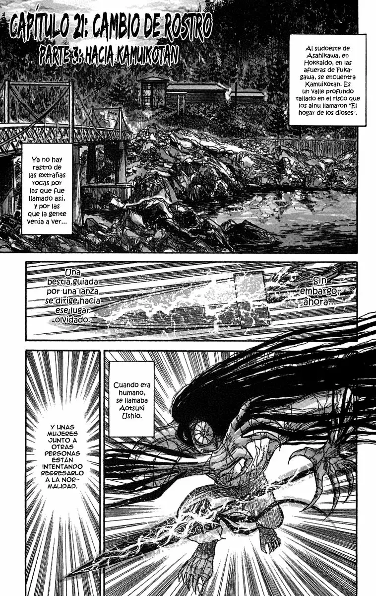 Ushio to Tora Capítulo 97 - Page 1