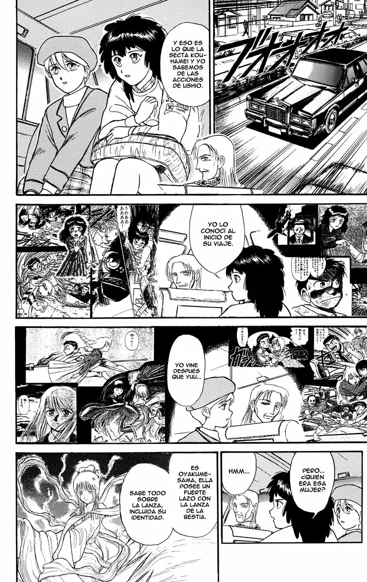 Ushio to Tora Capítulo 97 - Page 10