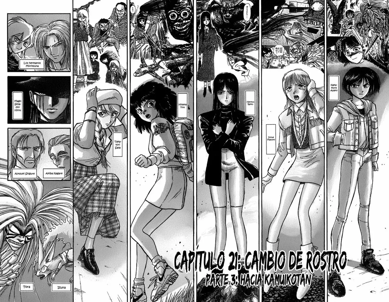 Ushio to Tora Capítulo 97 - Page 16