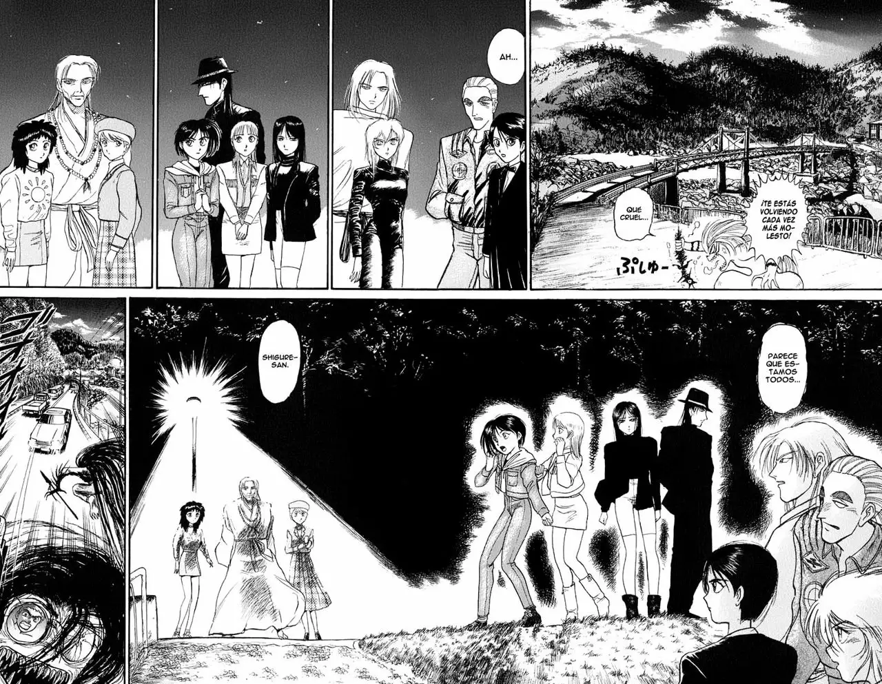 Ushio to Tora Capítulo 97 - Page 17
