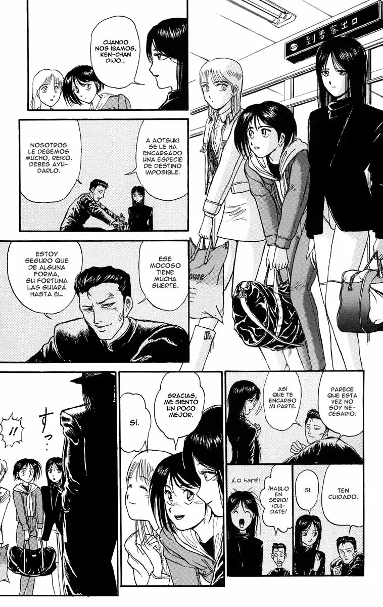 Ushio to Tora Capítulo 97 - Page 5