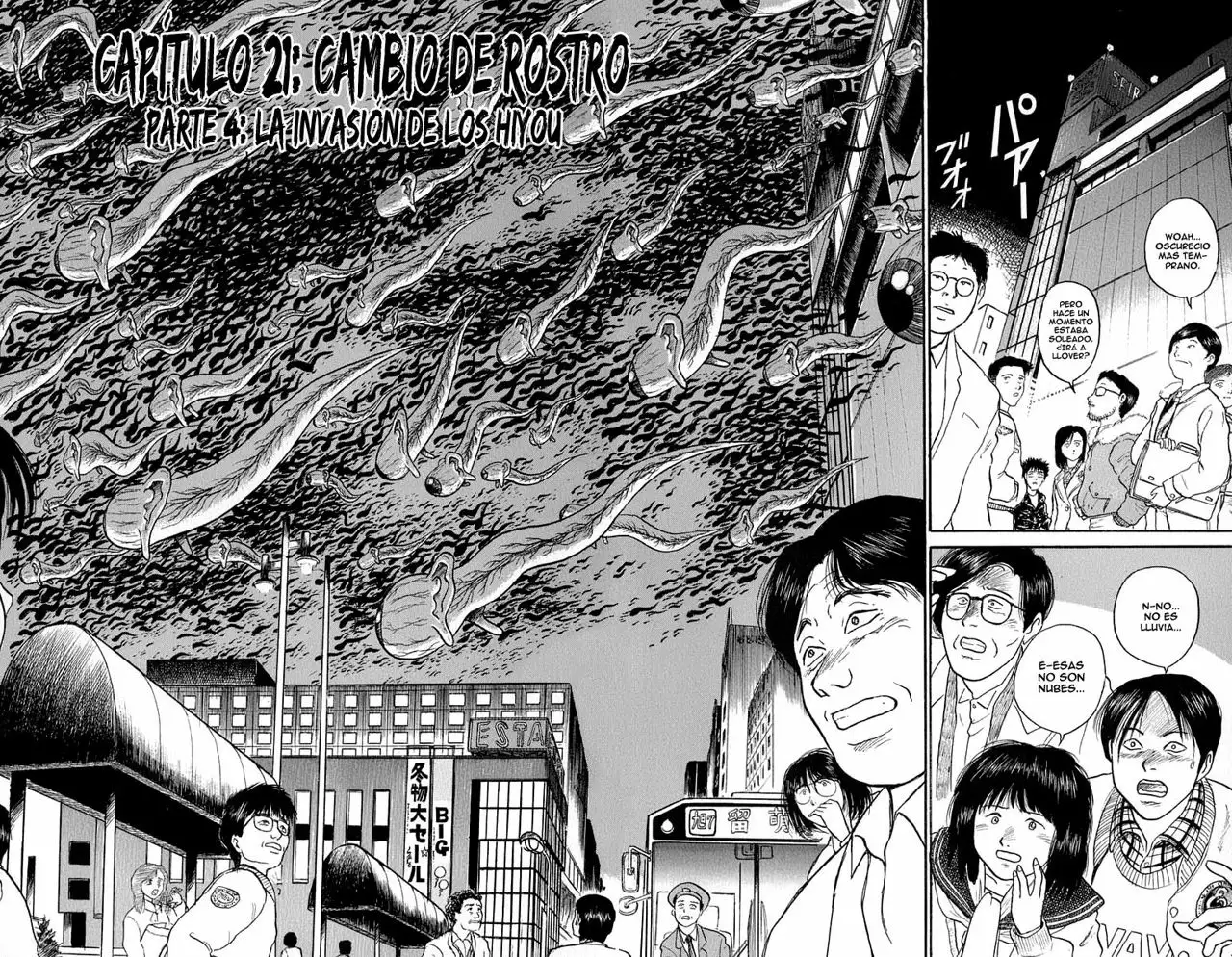 Ushio to Tora Capítulo 98 - Page 18