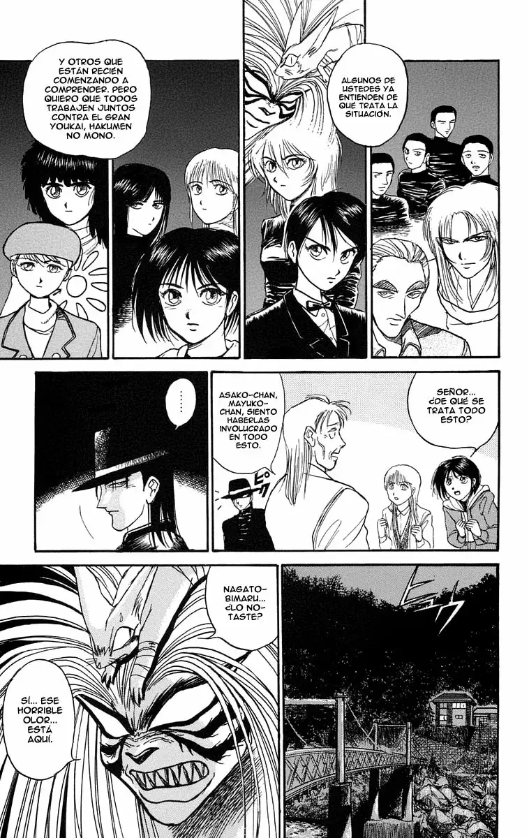 Ushio to Tora Capítulo 98 - Page 5