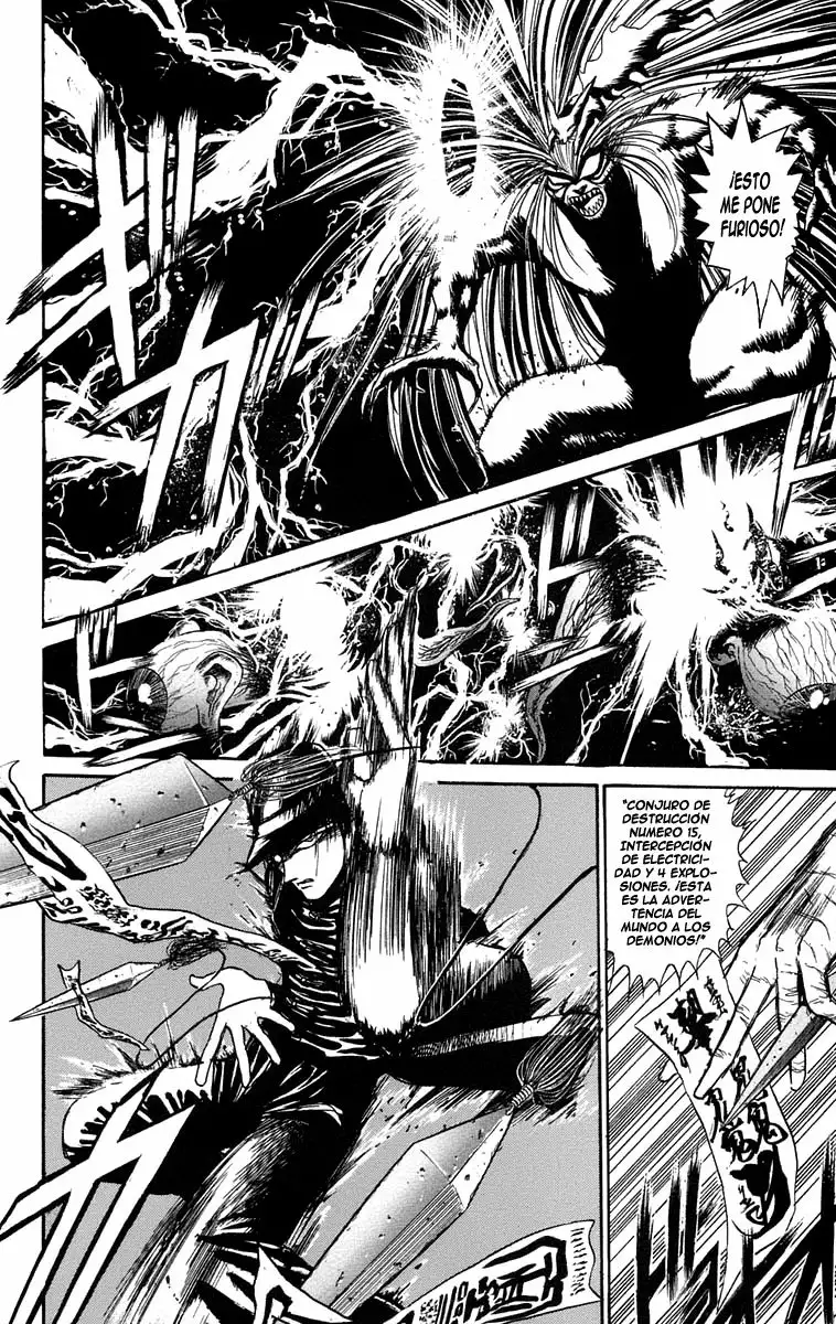 Ushio to Tora Capítulo 98 - Page 6