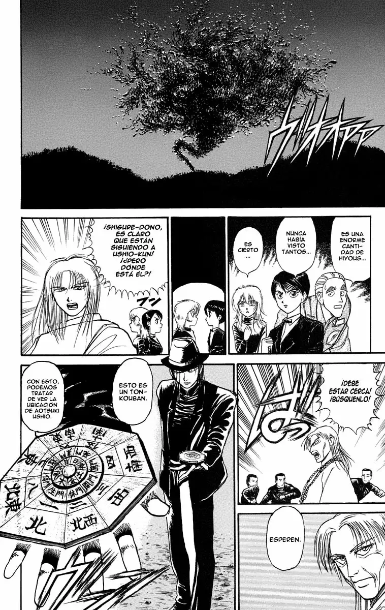 Ushio to Tora Capítulo 98 - Page 8