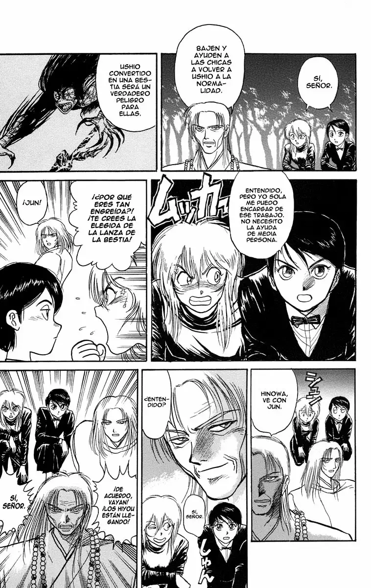 Ushio to Tora Capítulo 99 - Page 7