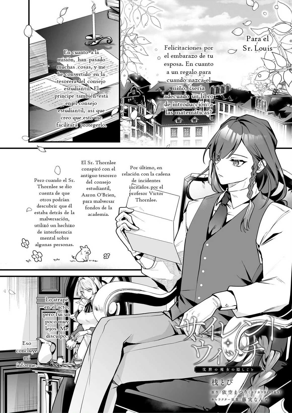 Los Secretos de la Bruja Silenciosa Capítulo 10 - Page 21