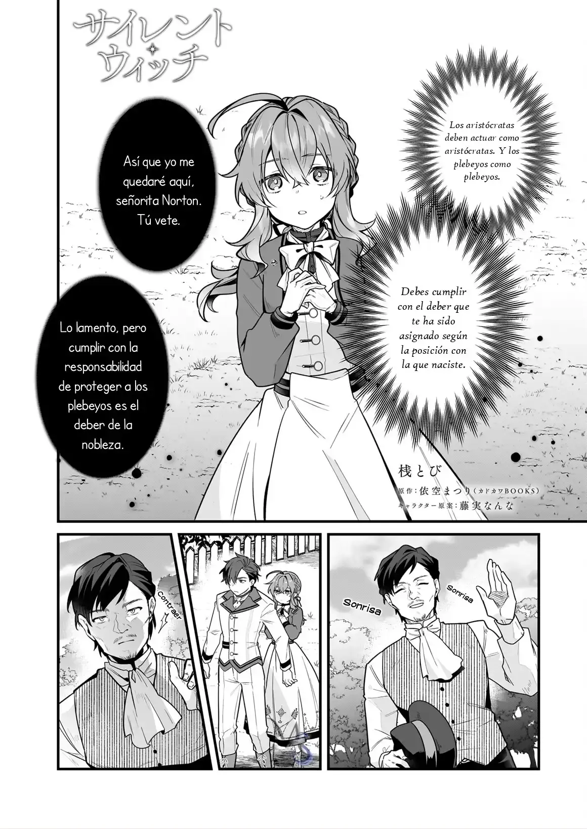 Los Secretos de la Bruja Silenciosa Capítulo 14 - Page 14