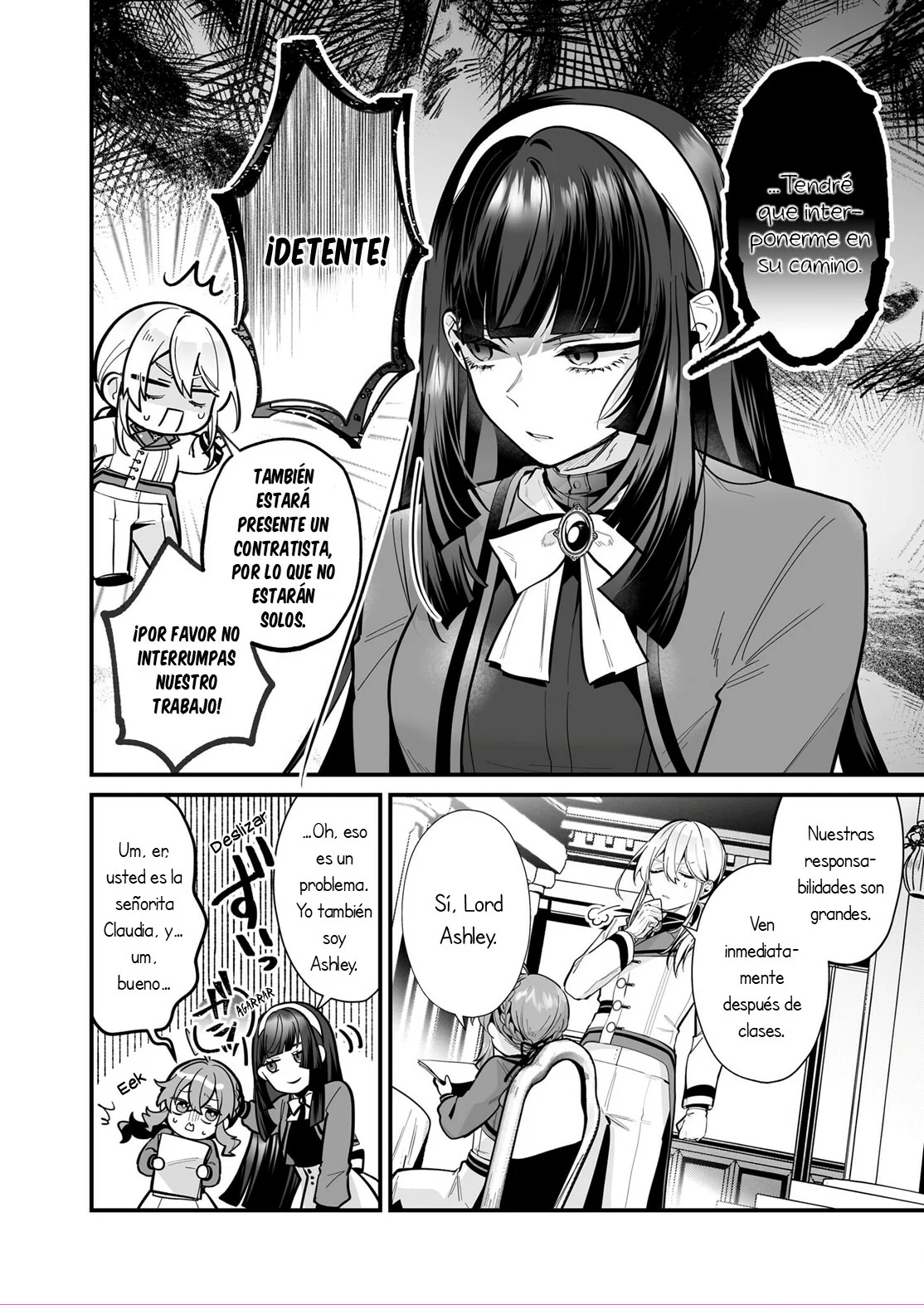 Los Secretos de la Bruja Silenciosa Capítulo 21 - Page 17