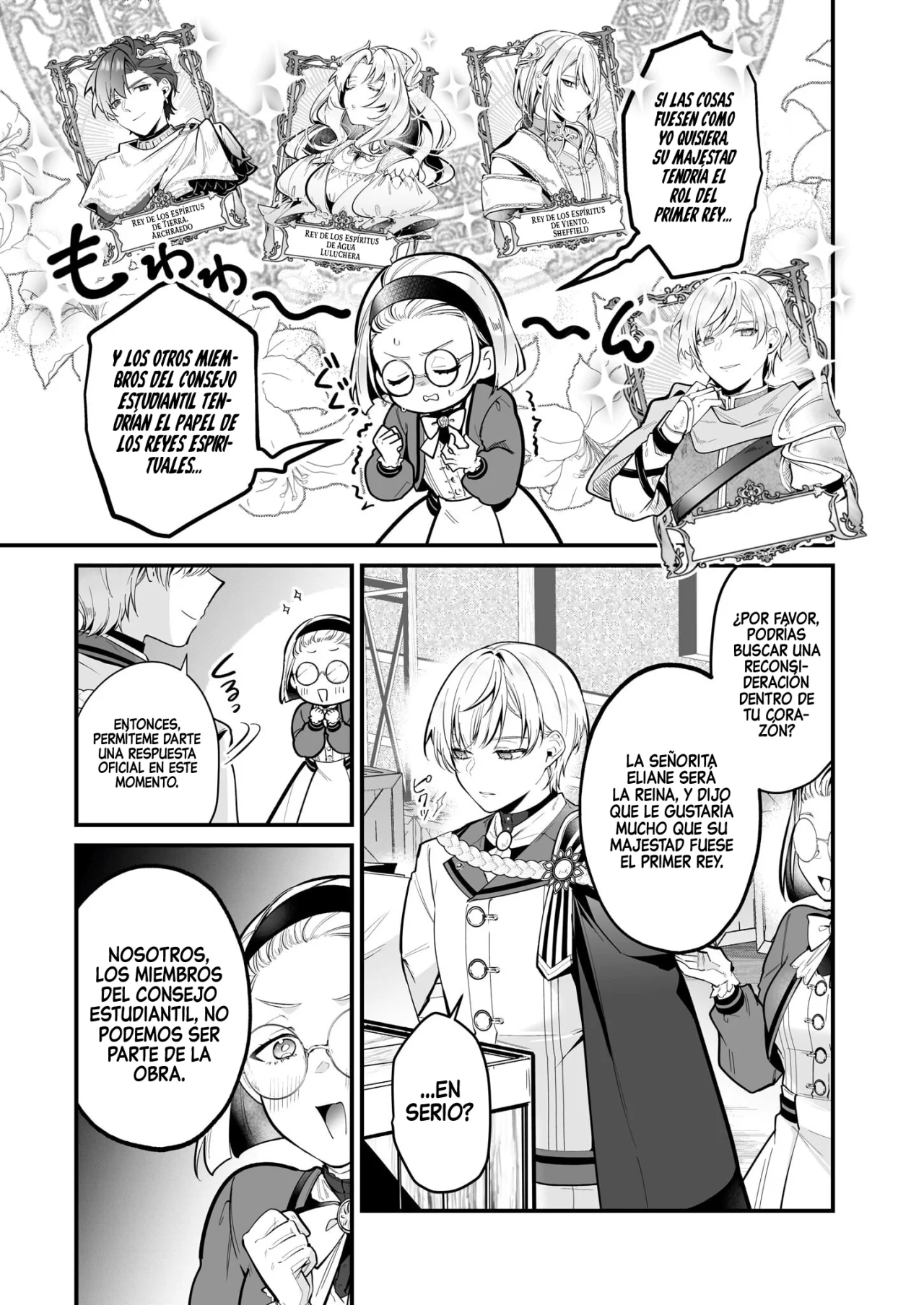 Los Secretos de la Bruja Silenciosa Capítulo 23 - Page 5