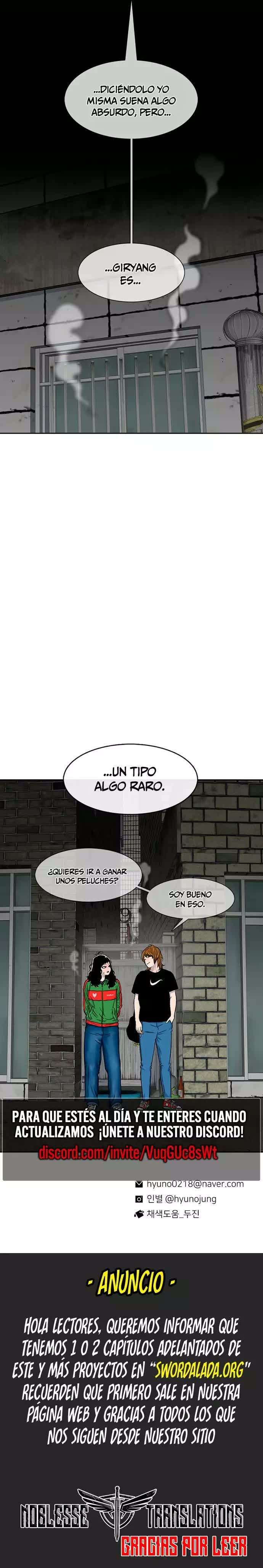 Star Ginseng Store Capítulo 101 - Page 15