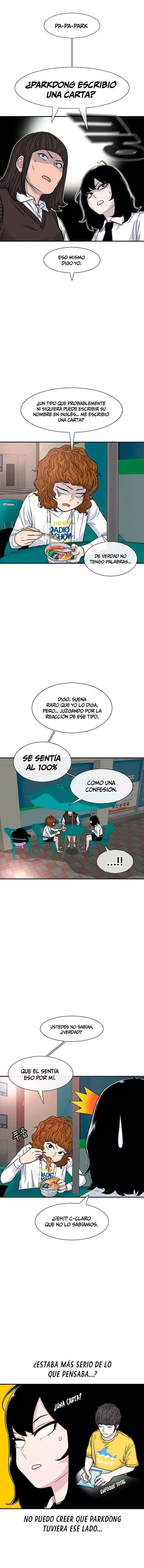 Star Ginseng Store Capítulo 107 - Page 6