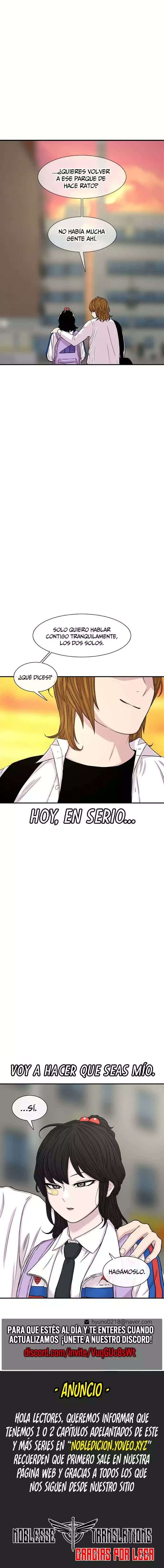 Star Ginseng Store Capítulo 115 - Page 15