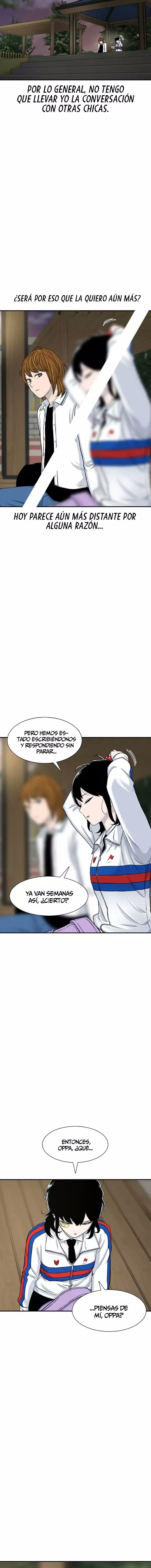 Star Ginseng Store Capítulo 116 - Page 6