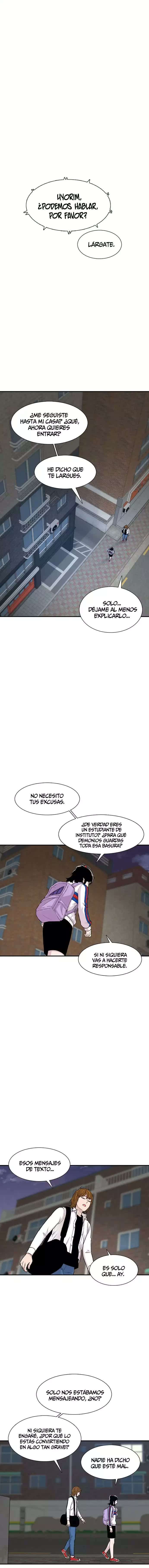 Star Ginseng Store Capítulo 117 - Page 14