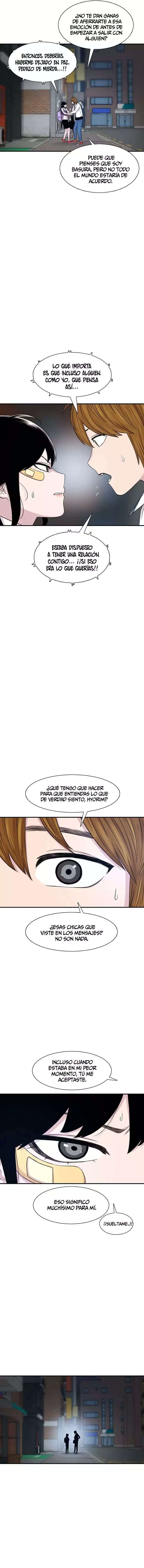 Star Ginseng Store Capítulo 117 - Page 16