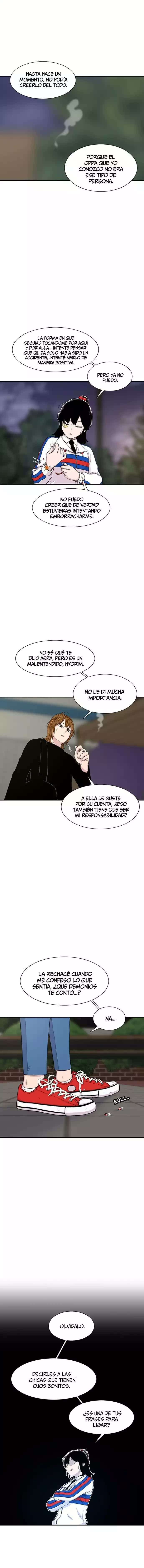 Star Ginseng Store Capítulo 117 - Page 7