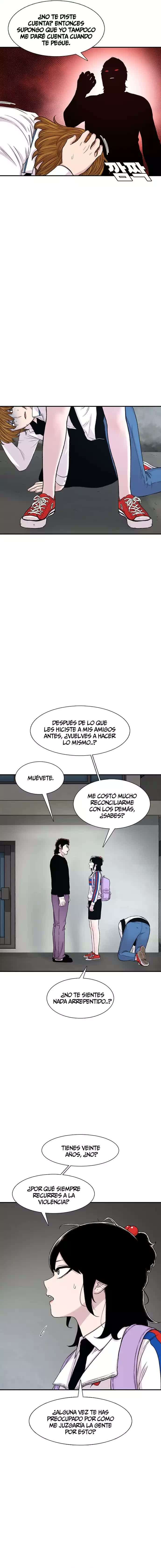 Star Ginseng Store Capítulo 118 - Page 4