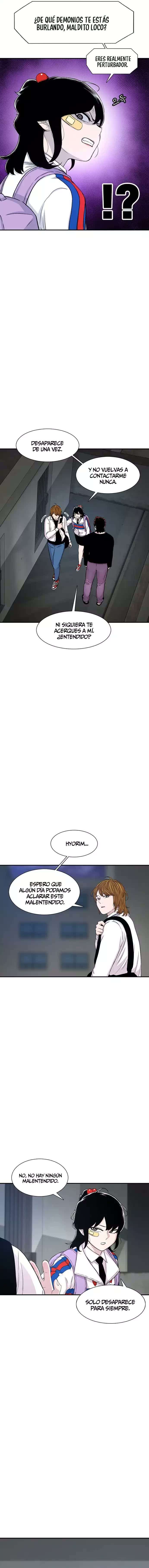 Star Ginseng Store Capítulo 118 - Page 6