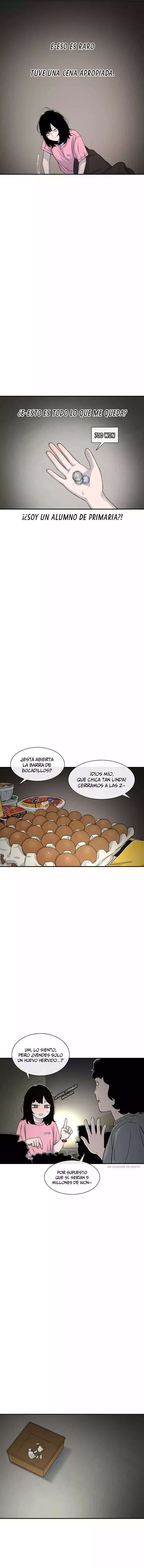 Star Ginseng Store Capítulo 122 - Page 12