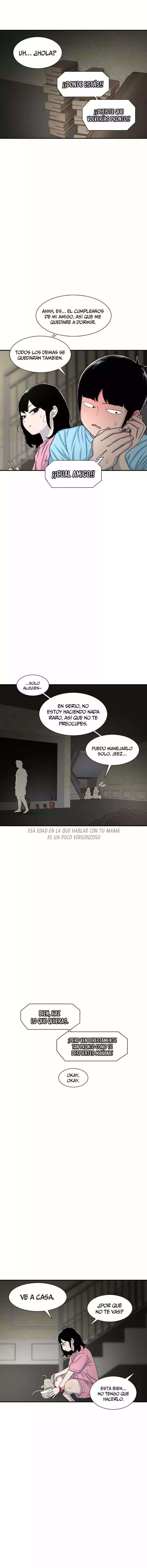 Star Ginseng Store Capítulo 123 - Page 5