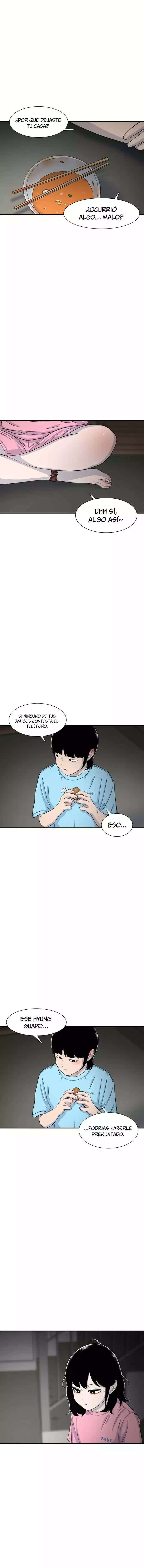 Star Ginseng Store Capítulo 123 - Page 7
