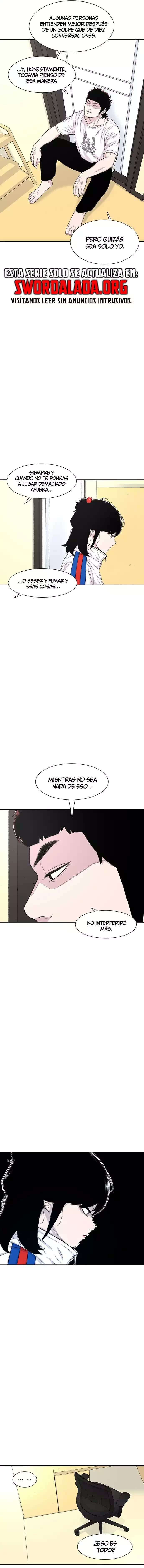 Star Ginseng Store Capítulo 125 - Page 12