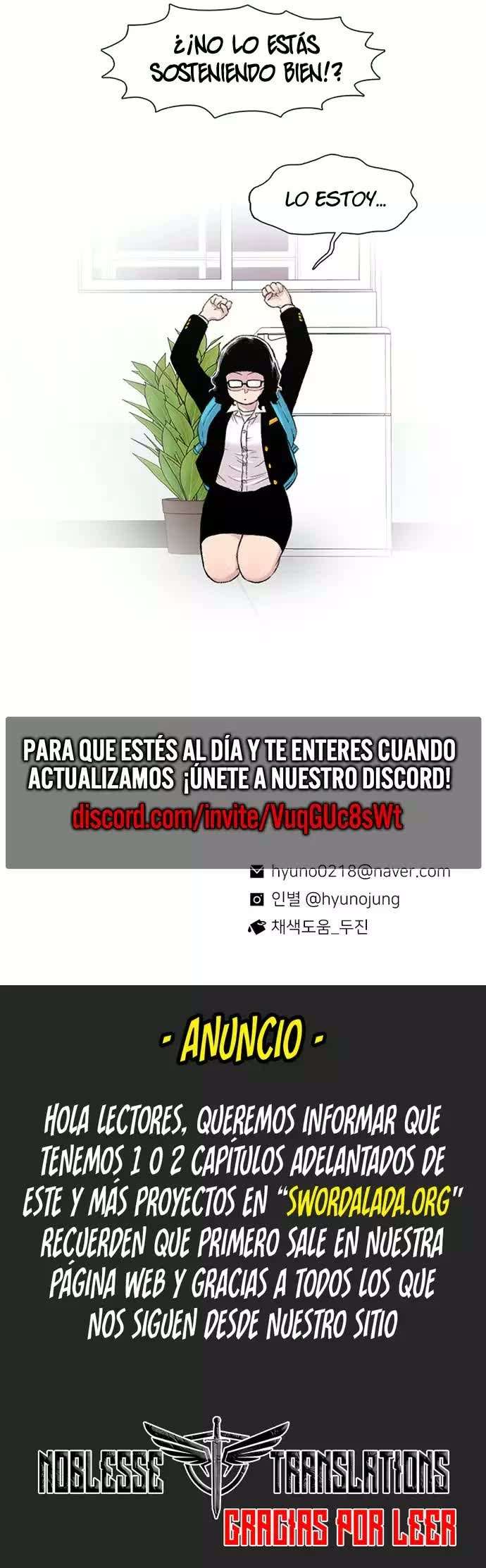 Star Ginseng Store Capítulo 131 - Page 18
