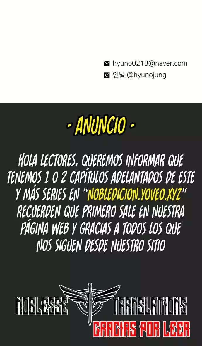 Star Ginseng Store Capítulo 134 - Page 24