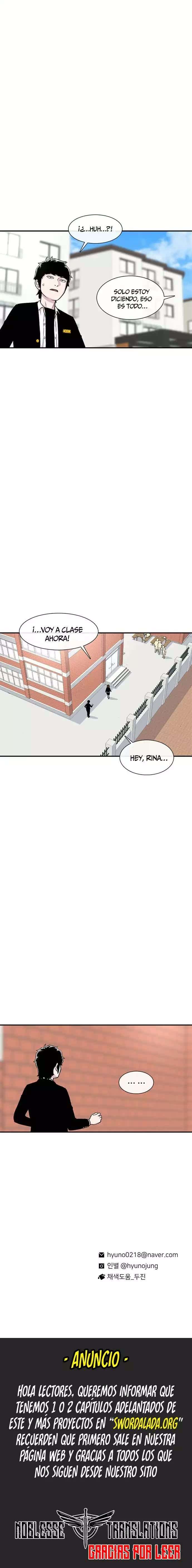 Star Ginseng Store Capítulo 146 - Page 14