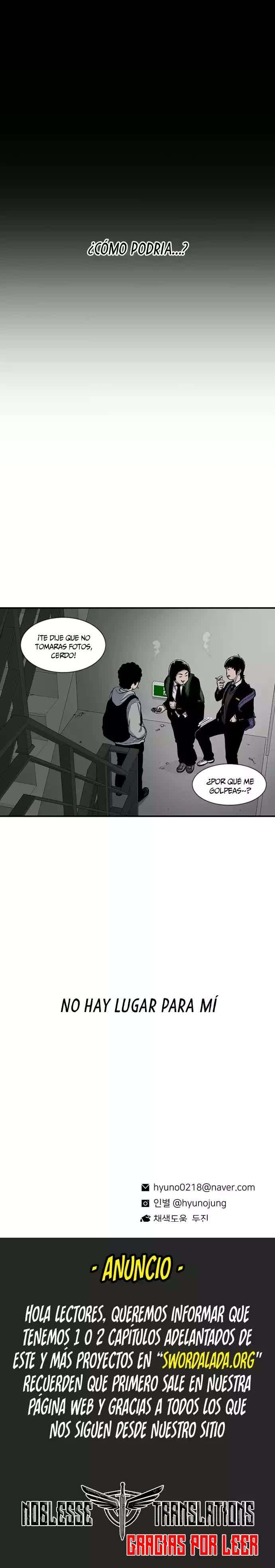 Star Ginseng Store Capítulo 150 - Page 15