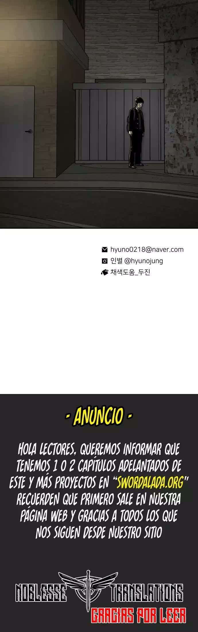 Star Ginseng Store Capítulo 152 - Page 21