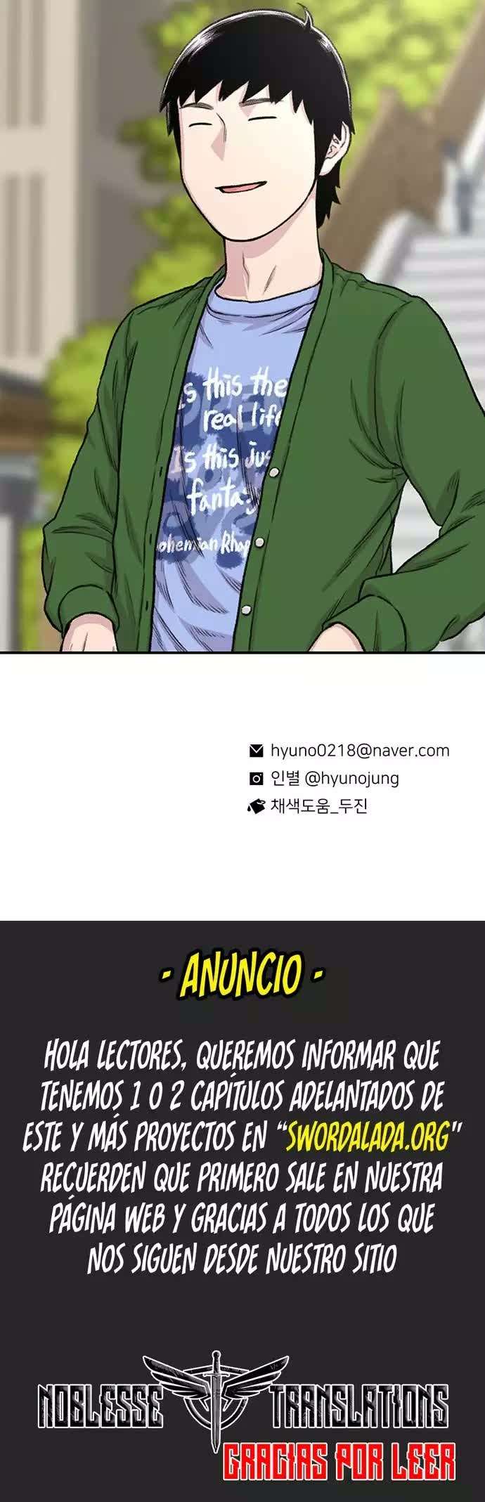 Star Ginseng Store Capítulo 154 - Page 18