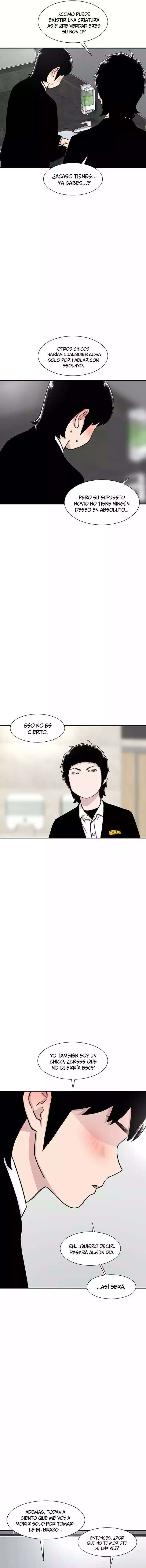 Star Ginseng Store Capítulo 157 - Page 4