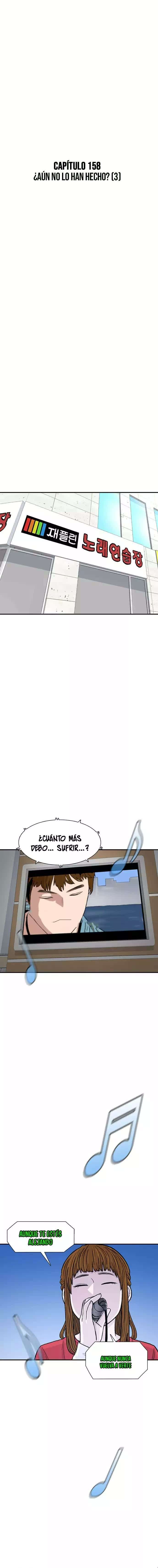 Star Ginseng Store Capítulo 158 - Page 6