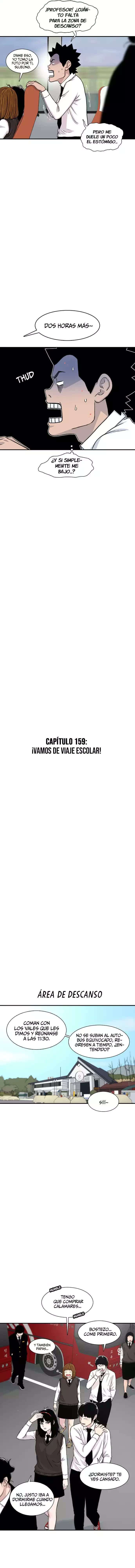 Star Ginseng Store Capítulo 159 - Page 7