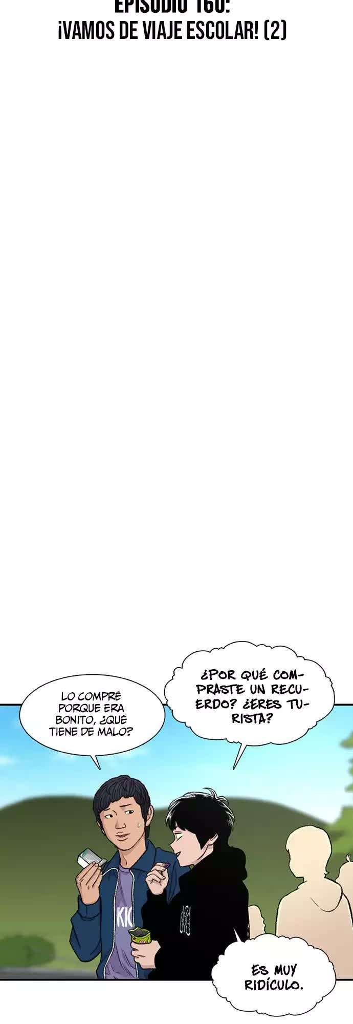 Star Ginseng Store Capítulo 160 - Page 8