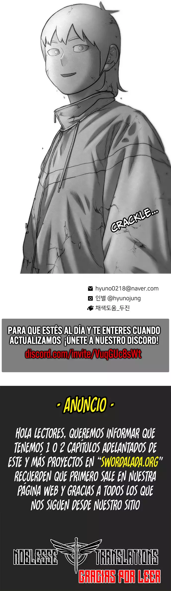 Star Ginseng Store Capítulo 172 - Page 13