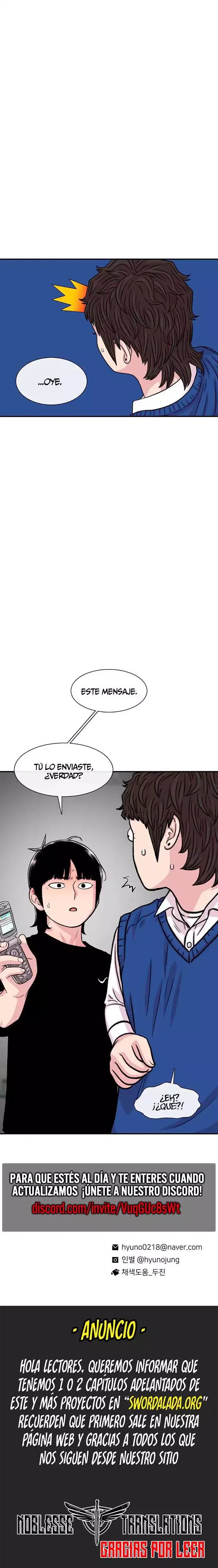 Star Ginseng Store Capítulo 183 - Page 13