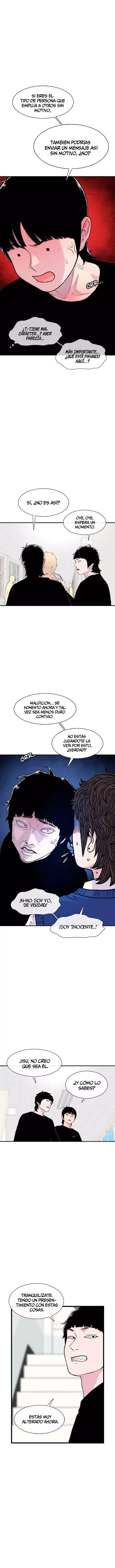 Star Ginseng Store Capítulo 184 - Page 4