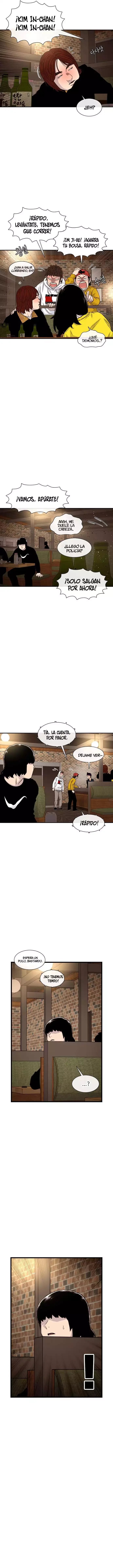 Star Ginseng Store Capítulo 187 - Page 13