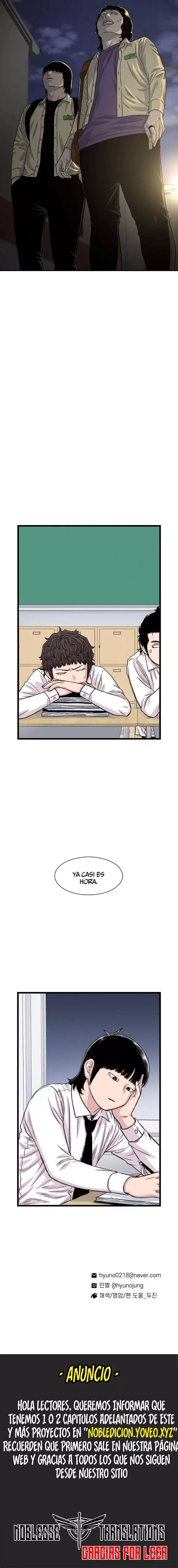 Star Ginseng Store Capítulo 188 - Page 12