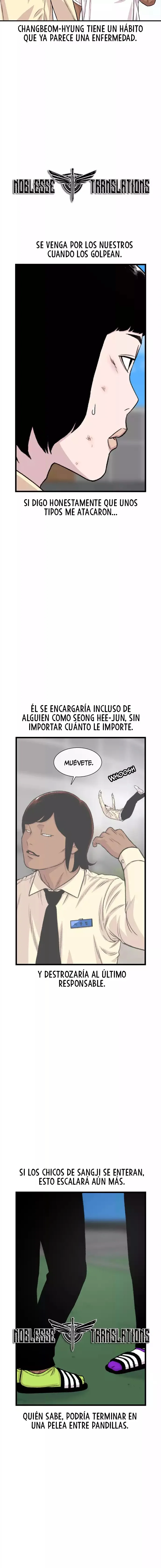 Star Ginseng Store Capítulo 192 - Page 2