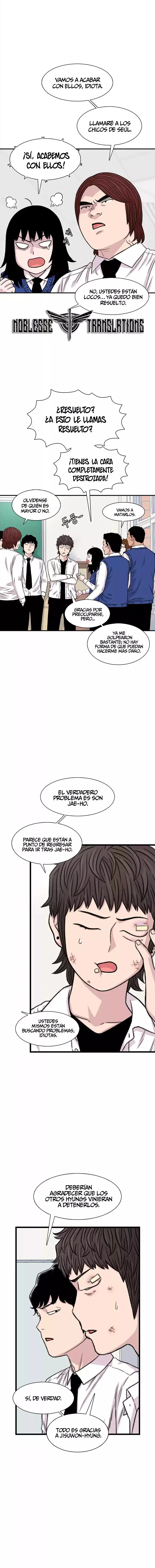 Star Ginseng Store Capítulo 192 - Page 4