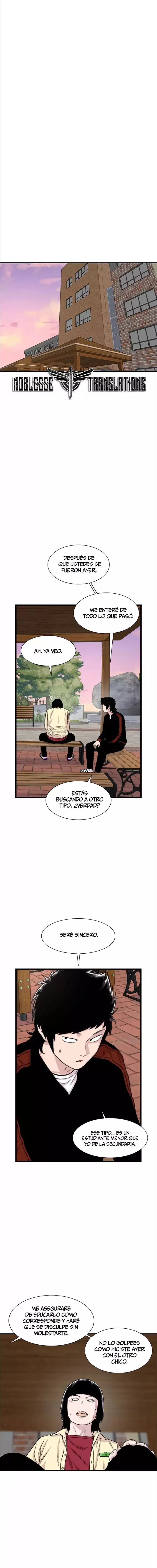 Star Ginseng Store Capítulo 192 - Page 9